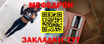 дживик Канаш