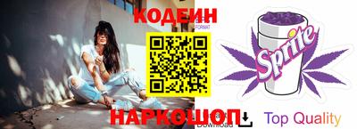 дживик Канаш