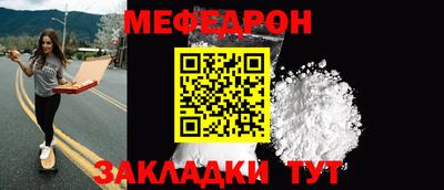 кокаин перу Камышлов