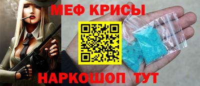 дживик Канаш