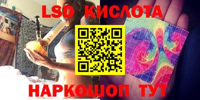 COCAINE Кандалакша