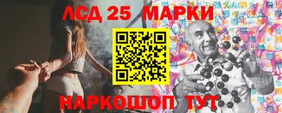 дживик Канаш