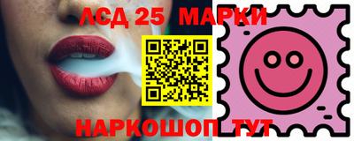 дживик Канаш