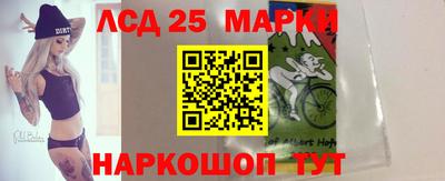 дживик Канаш