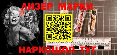 дживик Канаш