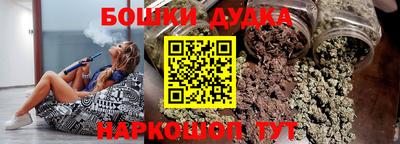 кокаин перу Камышлов