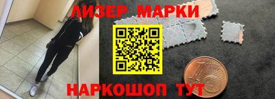 дживик Канаш