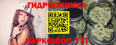 дживик Канаш