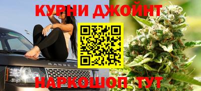 COCAINE Кандалакша