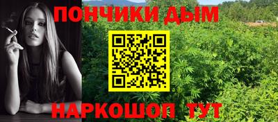 COCAINE Кандалакша