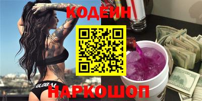 дживик Канаш