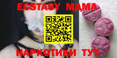 COCAINE Кандалакша