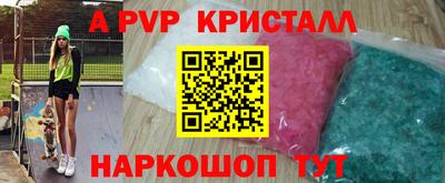 COCAINE Кандалакша