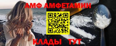 COCAINE Кандалакша