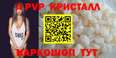 COCAINE Кандалакша