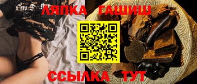 COCAINE Кандалакша