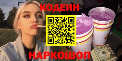 COCAINE Кандалакша