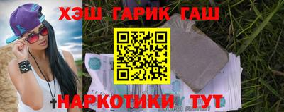 COCAINE Кандалакша