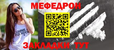 дживик Канаш