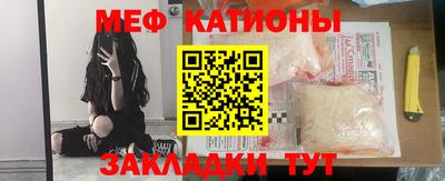 дживик Канаш