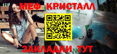 COCAINE Кандалакша